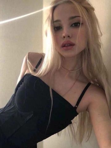 Сабина